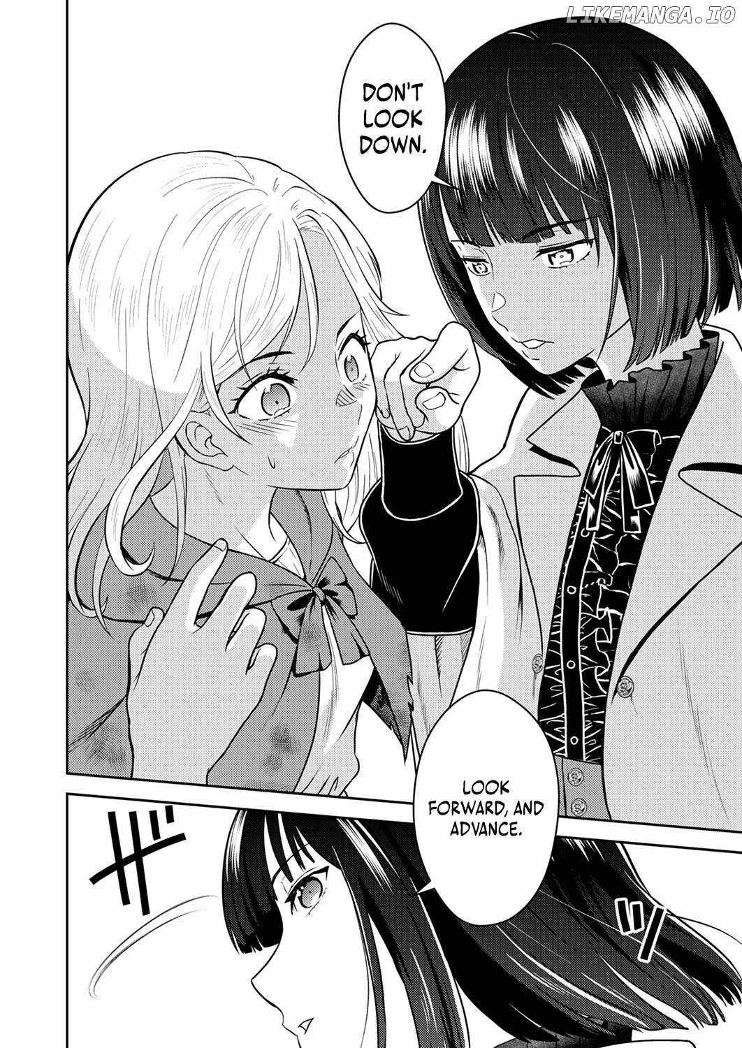 The Most Evil Noble Overturns The Death Flag Chapter 5 23